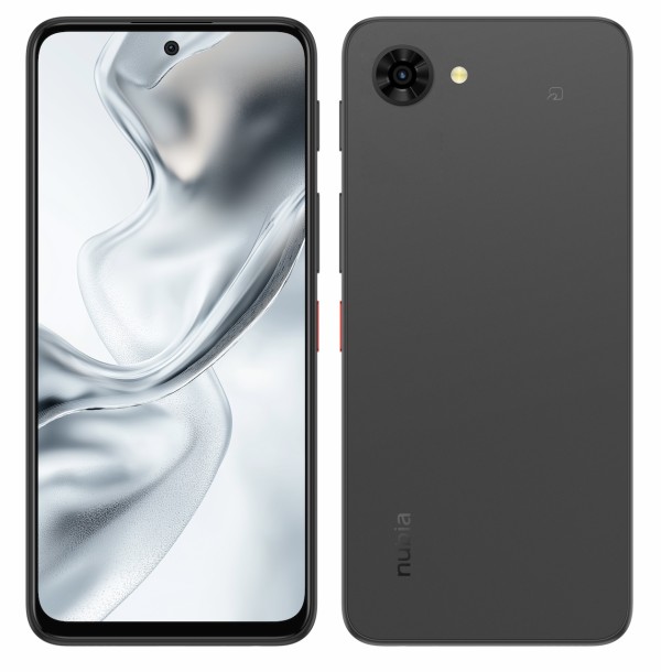 ソフトバンク、高温・高圧防水や5Gなどに対応した法人向けエントリー