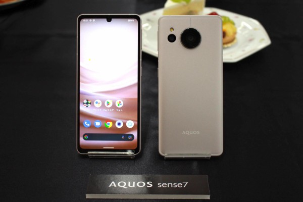 楽天モバイル、5G対応スタンダードスマホ「AQUOS sense7 SH-M24」にAndroid  14へのOSバージョンアップを含むソフトウェア更新を提供開始 : S-MAX