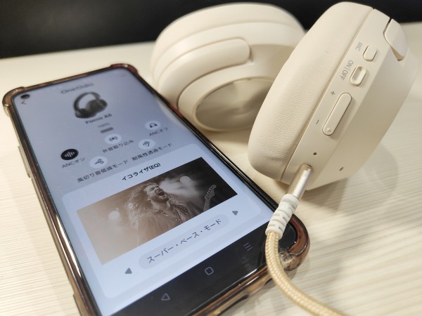 【新品】OneOdio Focus A6 ワイヤレスヘッドホン ANC LDAC Amazon.com: OneOdio Focus A6 Hybrid Active Noise Cancelling