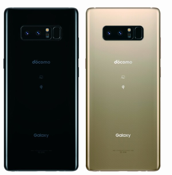 NTTドコモ、Sペン対応の最新プレミアムスマホ「Galaxy Note8 SC-01K