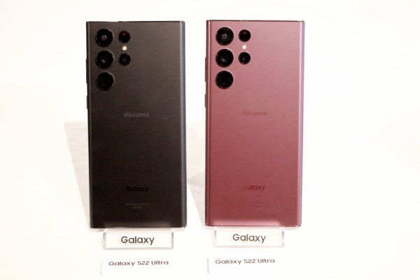 GALAXY　s22　ultra ギャラクシー　バーガンディ　スマートフォン 赤 入手困難レッドが堪らない。Galaxy S22 Ultra開封レビュー