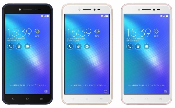 ASUS JAPAN、低価格なSIMフリースマホ「ZenFone Live ZB501KL」にワイ