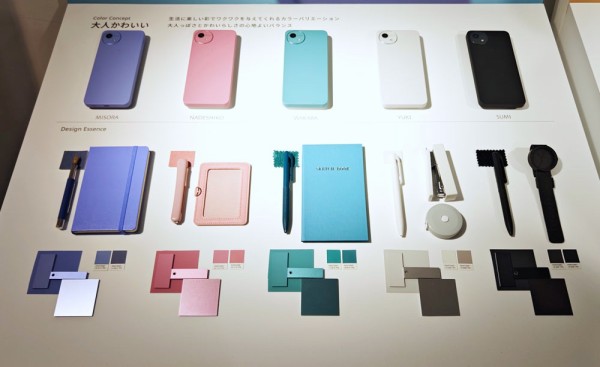 シャープ、高温高圧防水に対応した新エントリースマホ「AQUOS
