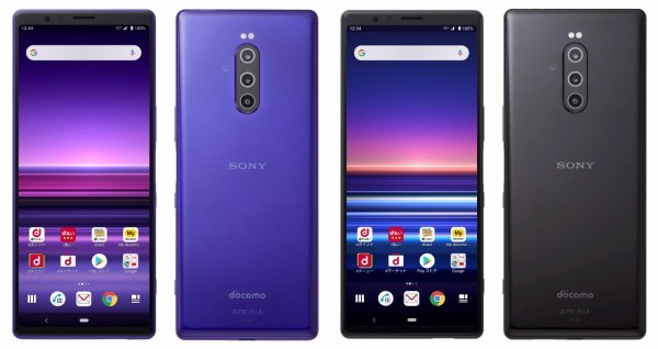 NTTドコモ、最新フラッグシップスマホ「Xperia 1  SO-03L」を6月14日に発売！価格は本体代10万3032円で「スマホおかえしプログラム」の対象。auと同日に : S-MAX