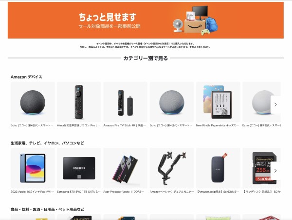 送料無料♥セール26784円→12000円！最安値　コーナーフロアライト 格安 タイムセール送料無料26784円→12000円！コーナーフロアライト