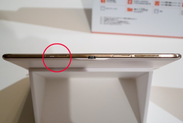 au GALAXY Tab S SCT21★ワンセグ　ギャラクシー　タブレット au、薄型・軽量の10.5型タブレット「GALAXY Tab S」を12/4発売