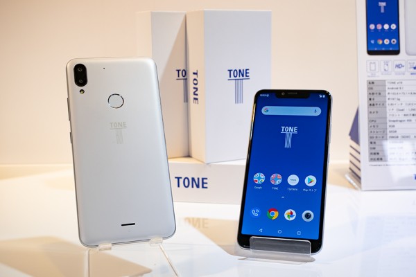 トーンモバイルがデュアルカメラと指紋センサーを搭載したノッチ付フル