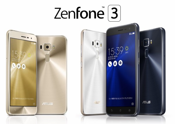 ASUS - ZenFone3 ZE520KL パールホワイト クリスタルゴールド ASUS JAPAN、SIMフリースマホ「ZenFone 3」に5.5インチモデルの