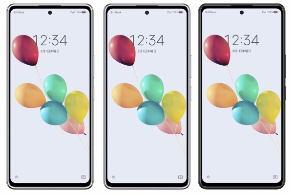 ZTE あんしんファミリースマホ SoftBank [ホワイト] 価格比較