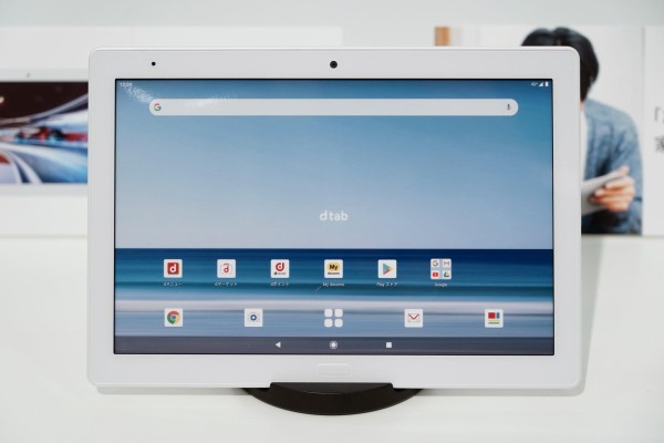 docomo d-41a ホワイト 大画面 Androidタブレット本体 dtab d-41A サポート情報 | お客さまサポート | NTTドコモ