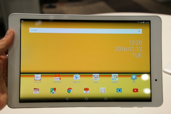 大迫力のサラウンド！ホームシアター感覚で動画を楽しめるエントリー