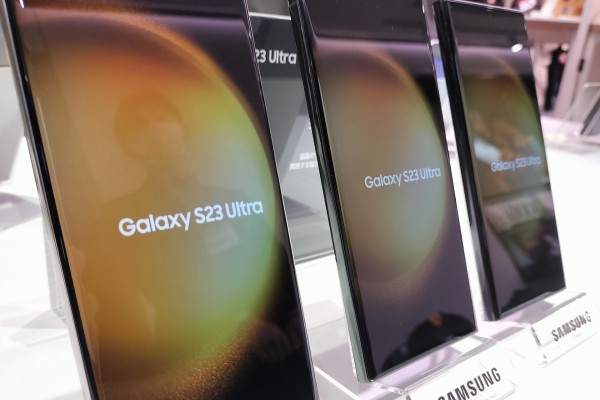 新プレミアムスマホ「Galaxy S23 Ultra」を写真と動画で紹介