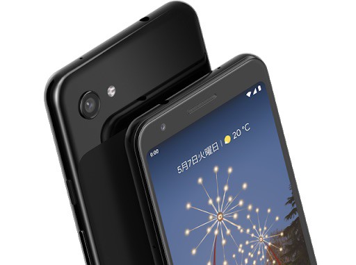 Softbank - Google Pixel 3a 一括購入 Google Pixel 3a（SoftBank） 商品一覧｜ムスビー【中古スマホ
