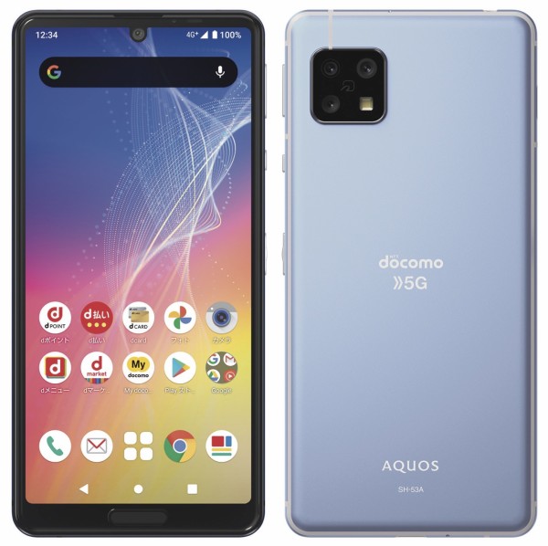 NTTドコモ、5Gに対応したスタンダードスマホ「AQUOS sense5G SH