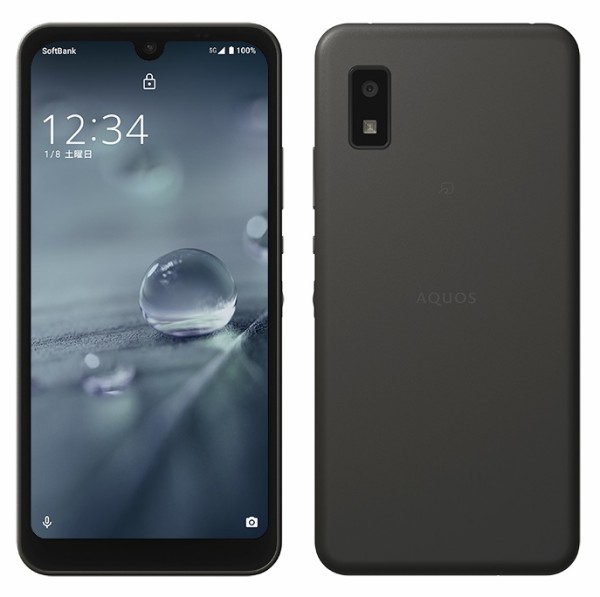 SoftBank向けスマホ「AQUOS wish A103SH」にAndroid 13へのOS