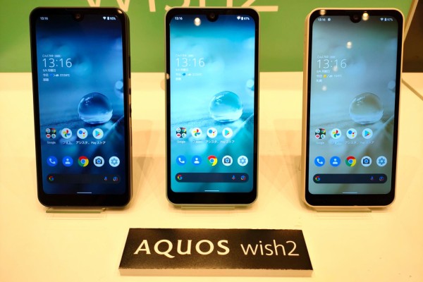 シャープの新スマホ「AQUOS wish2」を写真と動画で紹介！NTTドコモ版「SH-51C」が6月下旬に発売。デュアルSIM版も存在【レポート】 :  S-MAX