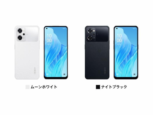 新スタンダードスマホ「OPPO Reno9 A」が発表！SoCはS695