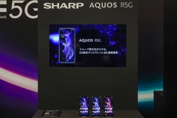 ソフトバンク、SoftBank向け5Gスマホ「AQUOS R5G」を発表！3月27