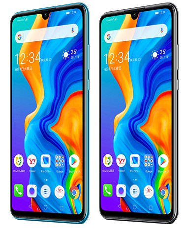 ワイモバイル向けトリプルカメラ搭載の高コスパスマホ「HUAWEI P30