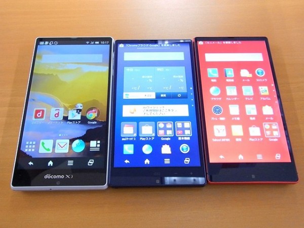 生まれ変わった2014年夏モデルのシャープ製スマートフォン