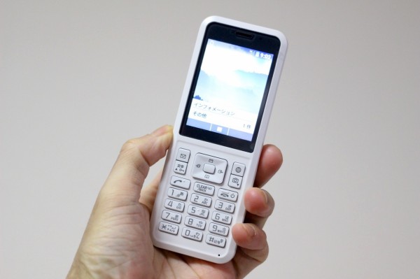 ソフトバンク プリペイド携帯電話 Simply(箱付き) ソフトバンク