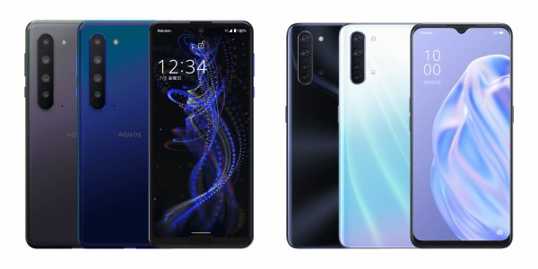 SHARP  AQUOS R5G  SH-RM14 楽天モバイル 楽天市場】中古 AQUOS R5G SH-RM14 楽天モバイル版SIMフリー 本体 C