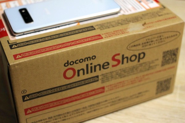 最新フラッグシップスマホ「Galaxy S20 5G SC-51A」を購入！開封