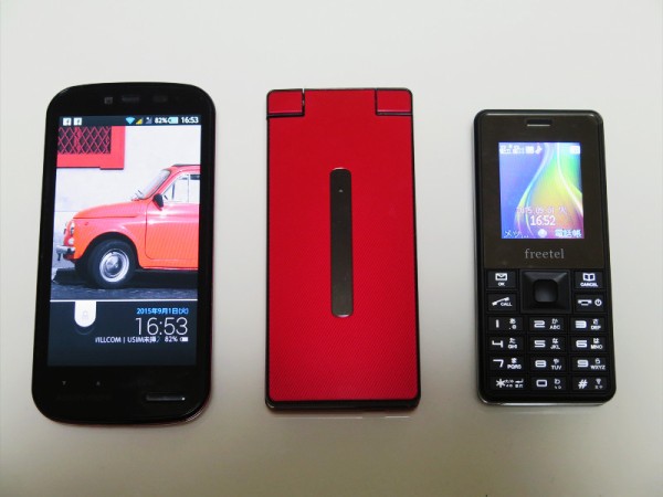 わずか3日でメーカー完売したシンプルケータイ「FREETEL Simple