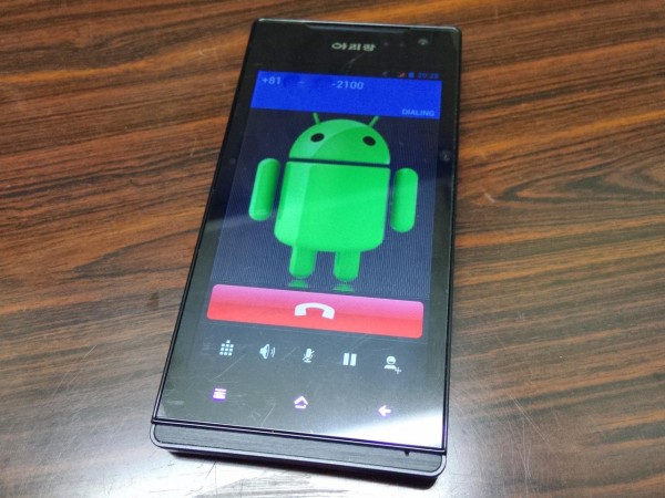 北朝鮮スマホ プルンハヌル 3GB 64GB - メルカリ