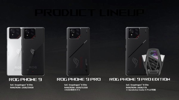 ASUS JAPAN、新ゲーミングスマホ「ROG Phone 9」と「ROG Phone 9 Pro