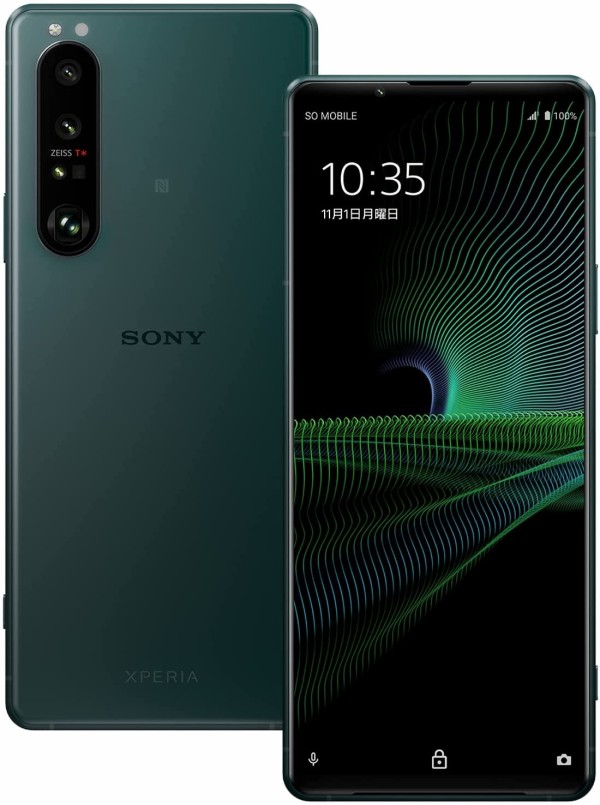 ソニー、フラッグシップスマホ「Xperia 1 III」のSIMフリー版「XQ-BC42