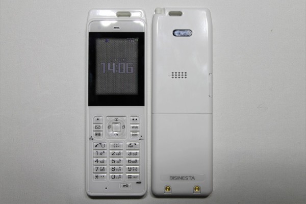 防水・防塵対応やツインダイバシティアンテナ搭載の日本無線製法人向け