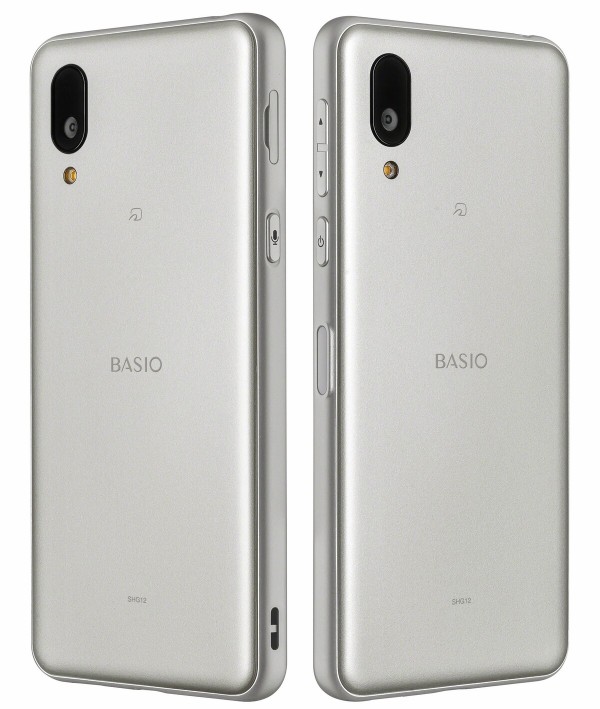 スマートフォン本体 BASIO active2 SHG12 SHG12 L（BASIO active2 SHG12） BASIO active2 SHG12 ネイビー