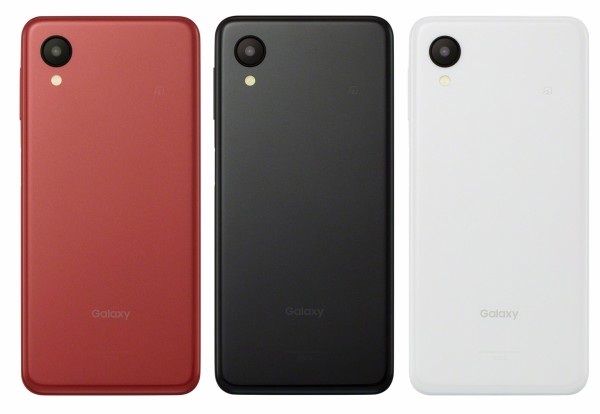 Galaxy - 新品同様 Galaxy A23 5G SCG18 ホワイト M666 Ourfriday | Samsung Galaxy A23 5G Smartphone (Dual-SIMs, 6+