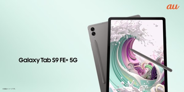 【開封済・未使用】kaidisen Galaxy Ｓ9 FE+ 12.4インチ 開封済・未使用】kaidisen Galaxy S9 FE+ 12.4インチ