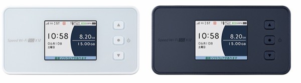 KDDI、5G SA対応モバイルルーター「Speed Wi-Fi 5G X12 NAR03