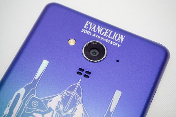 Android エヴァンゲリオン スマートフォン SH-M02-EVA20 EVANGELION Limited Edition Android Smartphone SHARP SH-M02