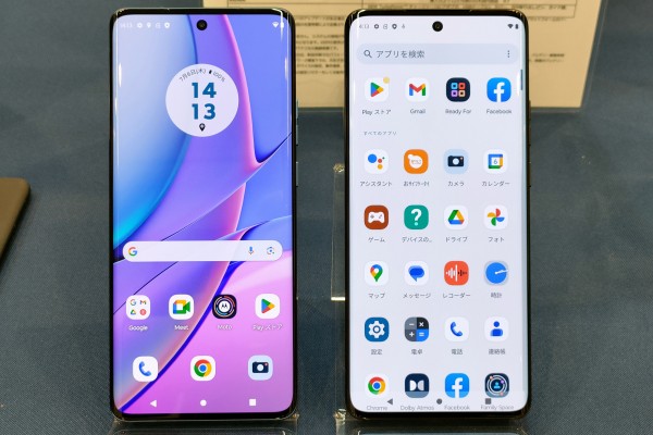 モバイル画面 511eRWi8cxL._UF350,350_QL50_.jpg