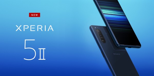 XPERIA 5 II ソフトバンク版 【公式通販】