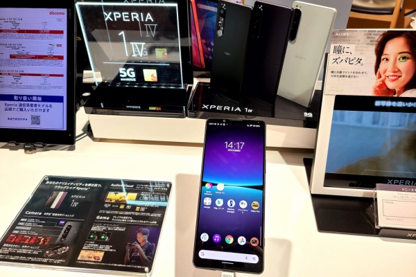 19万円超のソニーの新ハイエンドスマホ「Xperia 1 IV」を写真と動画で