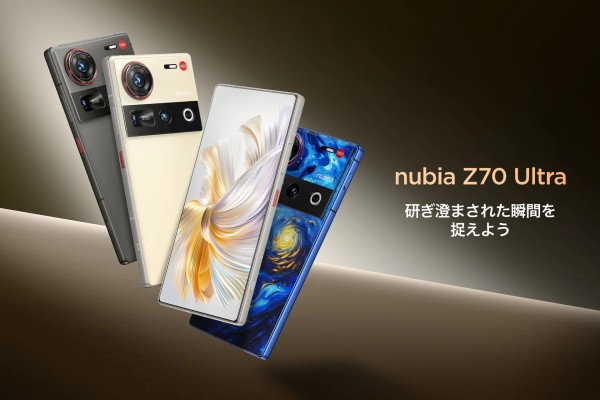新フラッグシップスマホ「nubia Z70 Ultra」が日本向けに1月21日