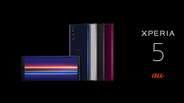 au向け新フラッグシップスマホ「Xperia 5 SOV41」が10月25日に発表