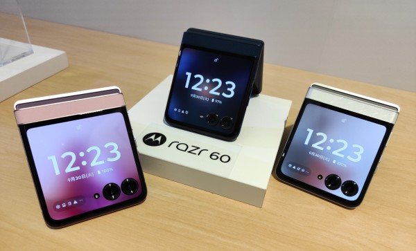 motorola razr 60s ネイビー 本体 motorola razr 60s｜価格比較