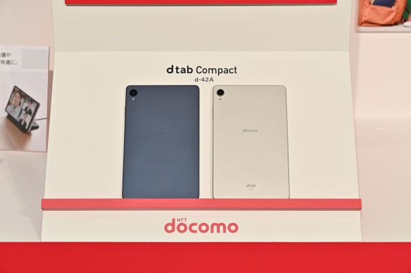 docomo dtab Compact d-42A 8インチ dtab docomo Compact d-52C 8.4インチ d-51C 10.1インチ d-42A