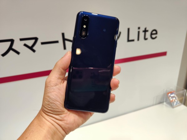 FCNT SIMフリースマートフォン らくらくスマホ Lite MR01 メモリ