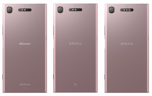 モルトNEXT 確認用① iOSアプリのビルドにおけるXcode 16.1.0サポートの開始について