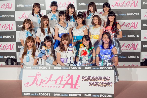 プリメイドAI（アイ） 世界初の卓上ロボットアイドル Amazon | プリメイドAI（アイ） 世界初の卓上ロボットアイドル