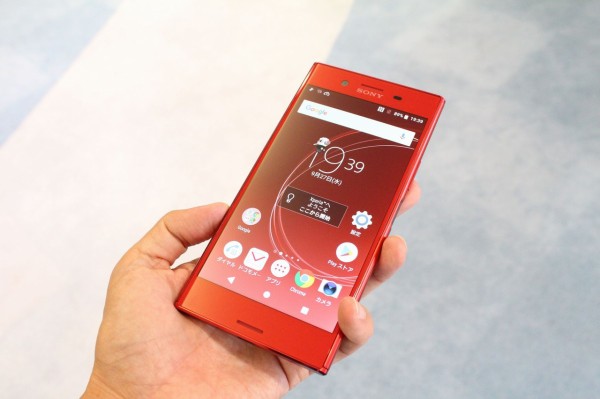 Xperia so-04j docomo レッド ムスビー｜☆美品☆SO-04J Xperia XZ Premium ロッソ レッド