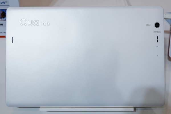 使わないときは時計やカレンダーになる便利な10.1インチ