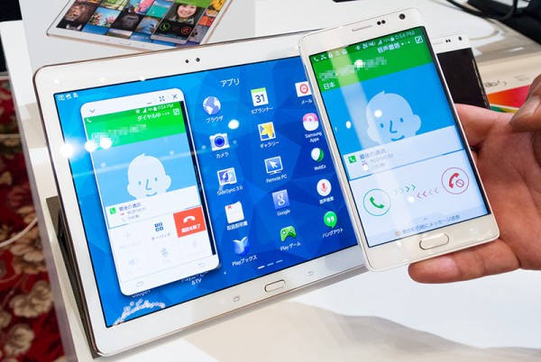 au 有機EL Androidタブレット SCT21 GALAXY Tab S au、薄型・軽量の10.5型タブレット「GALAXY Tab S」を12/4発売